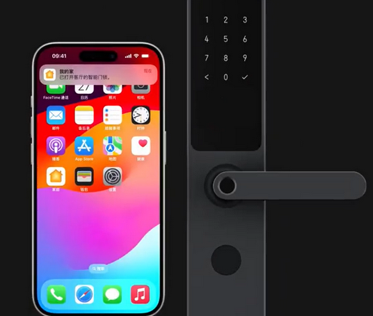 息烽iPhone维修站分享在iPhone上使用家庭钥匙开启智能门锁 