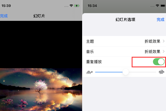 息烽苹果14维修店分享iPhone14相册视频如何循环播放