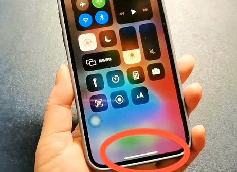 息烽苹息烽果维修站分享如何使用iPhone下方横线进行应用切换