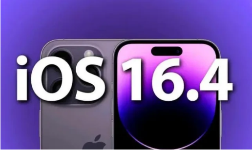 息烽苹果14维修分享：iPhone14可以升级iOS16.4beta2吗？ 