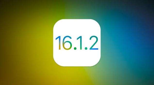 息烽苹果维修分享iOS 16.2有Bug能降级吗？ iOS 16.1.2已关闭验证 