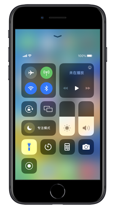 息烽苹果14维修分享苹果iPhone 14 Pro手电筒开启方法 