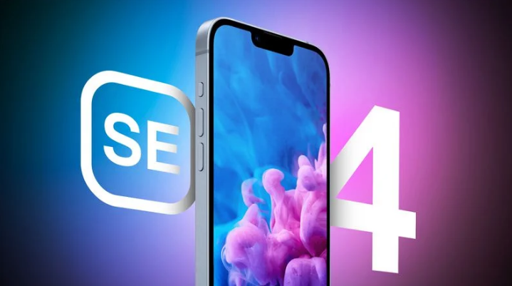 息烽苹果手机维修分享12 月开始量产第四代 iPhone SE 