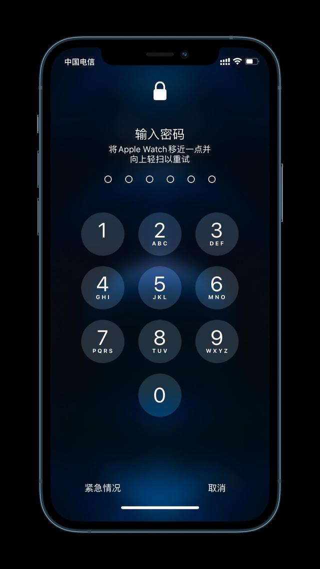 息烽苹果手机维修分享Apple Watch解锁iPhone功能效果怎么样 