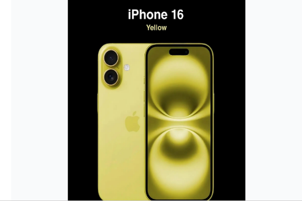 息烽苹果手机维修分享iPhone 16换电池 