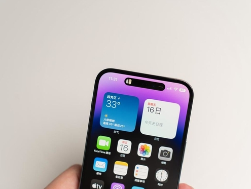 息烽苹果维修点分享iPhone 14 Pro手机黑屏多类诱因 